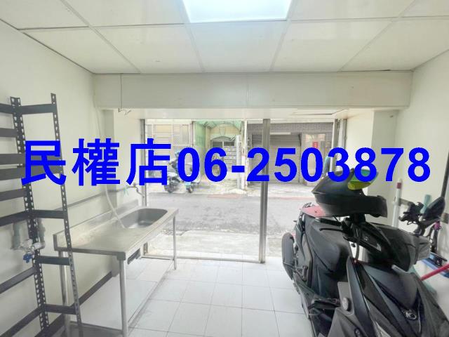 東區店面-1