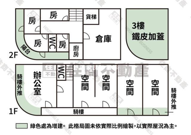 台南永康透天-11