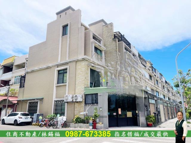 台南中西區透天-0