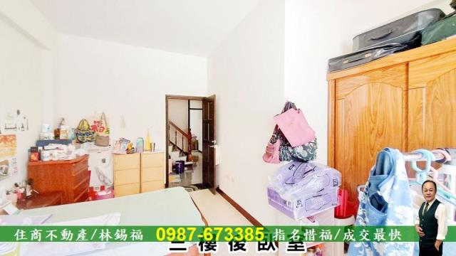 台南安南透天-10