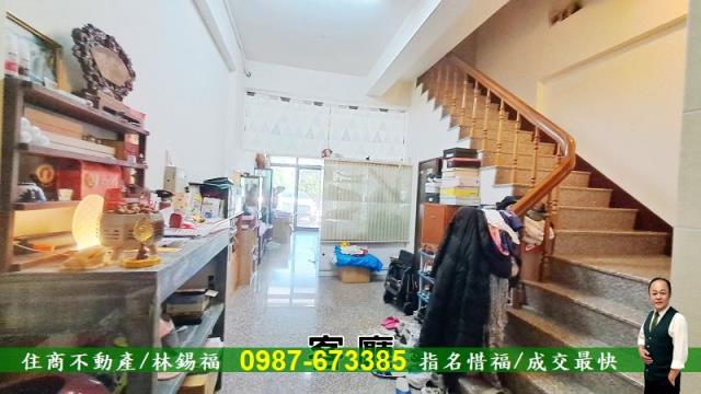 台南安南透天-12