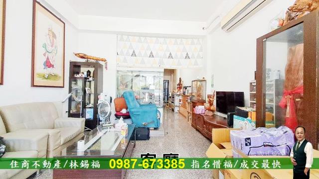 台南安南透天-1