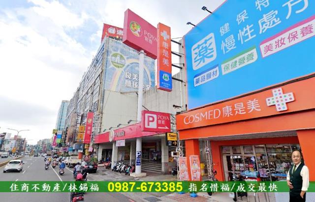 台南永康大樓-0