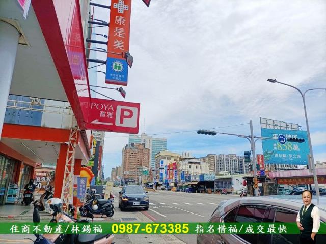 台南永康大樓-3