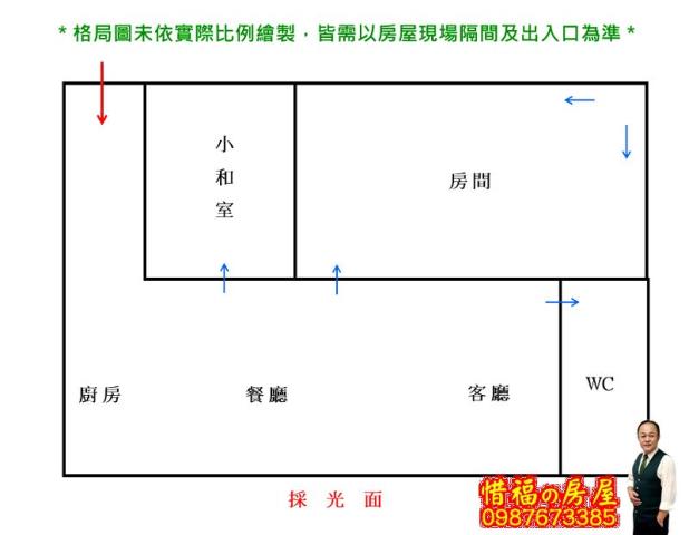 中西區華廈-14