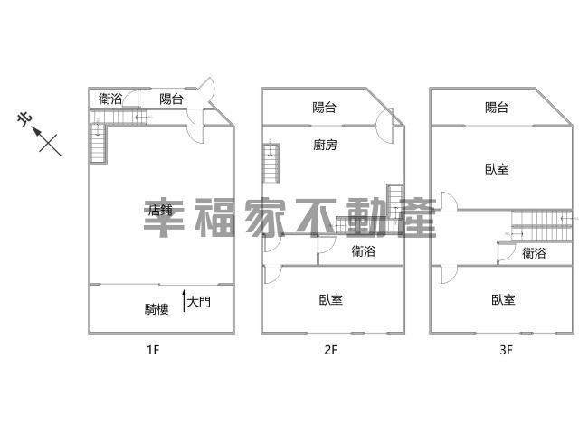 歸仁華廈-13