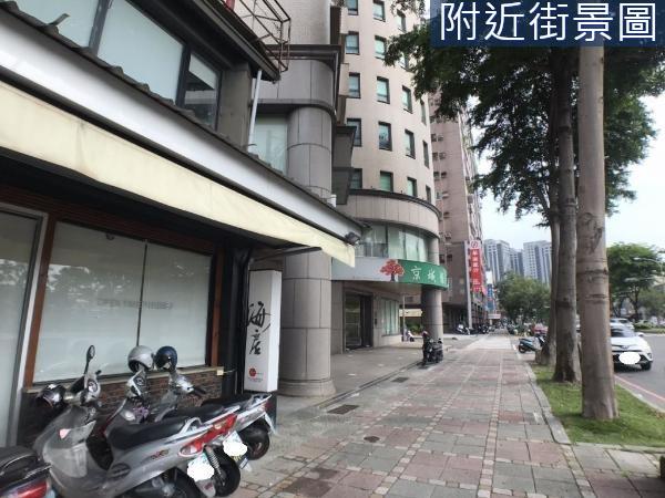 台南店面-0