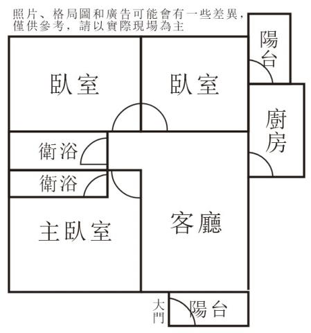 台南永康大樓-14