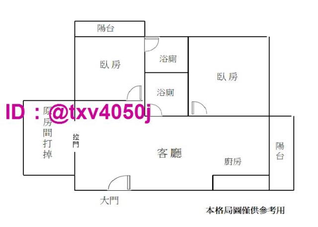 台南歸仁華廈-8