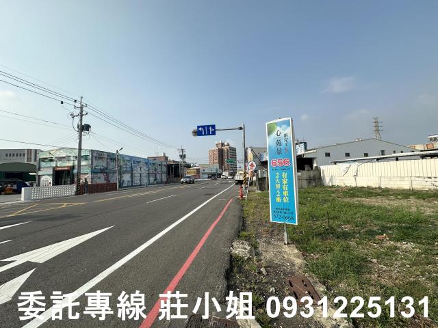 台南麻豆廠辦-0