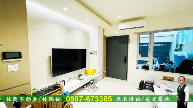 台南南區透天-1