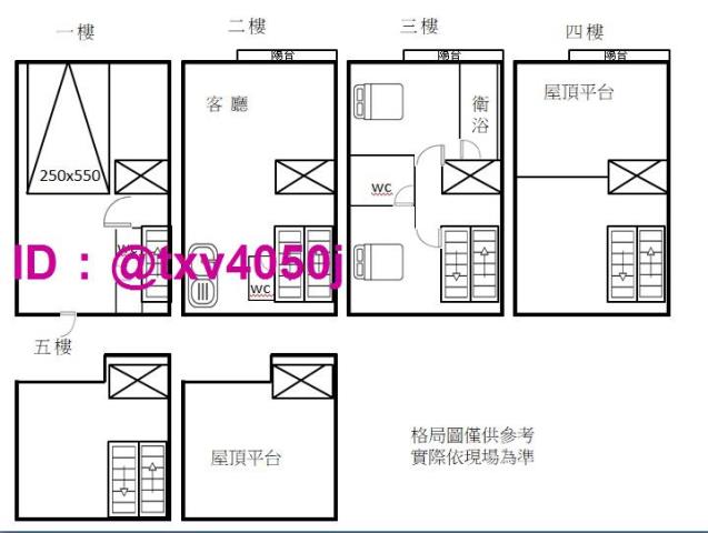 台南善化透天-4