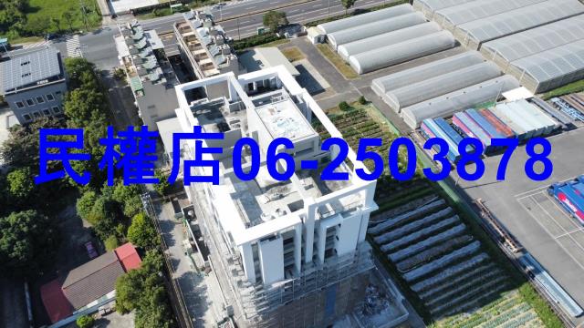 善化華廈-3
