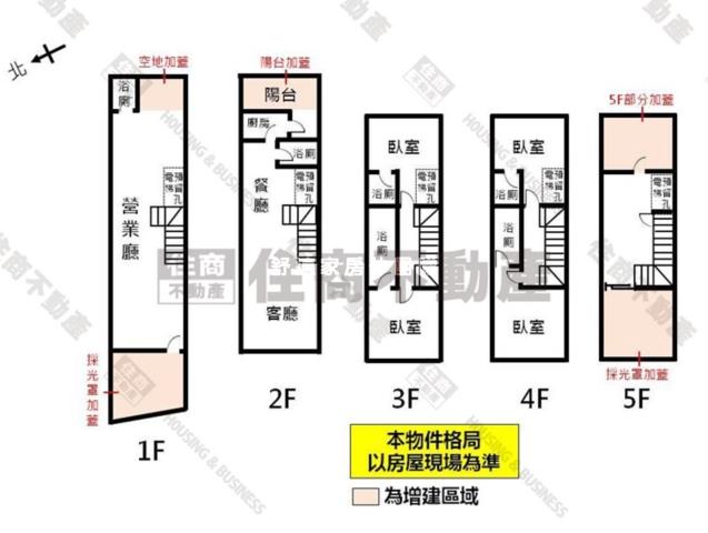 台南南區透天-14