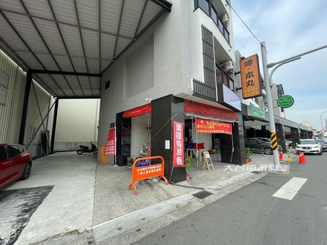 永康店面-7