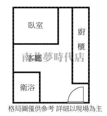 東區華廈-12