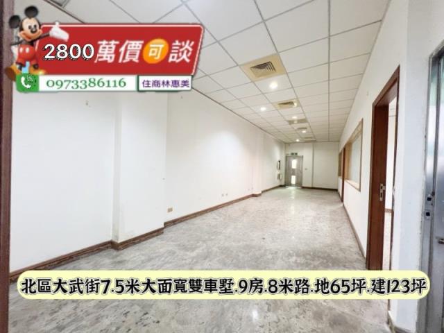 台南北區透天-12