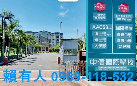 安南透天-0