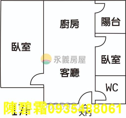 台南安南大樓-1