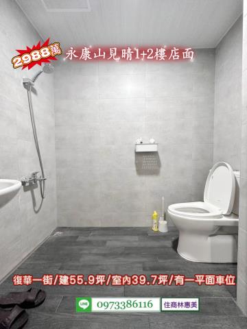 台南永康大樓-9