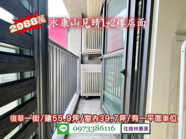 台南永康大樓-10