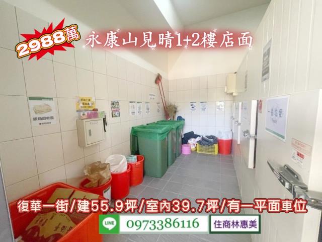 台南永康大樓-12