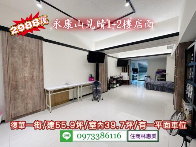 台南永康大樓-0