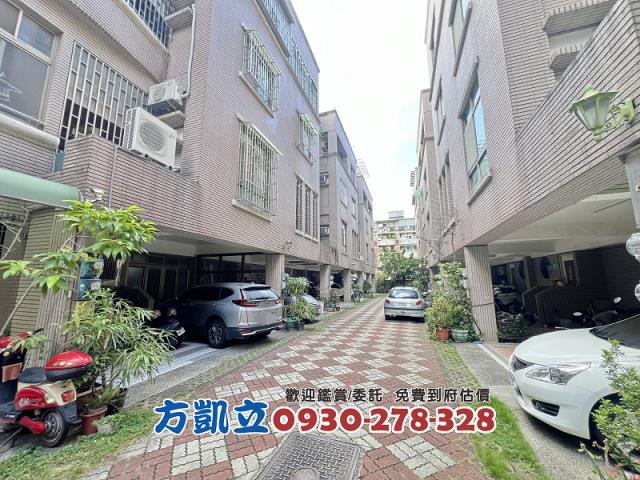 台南透天-0