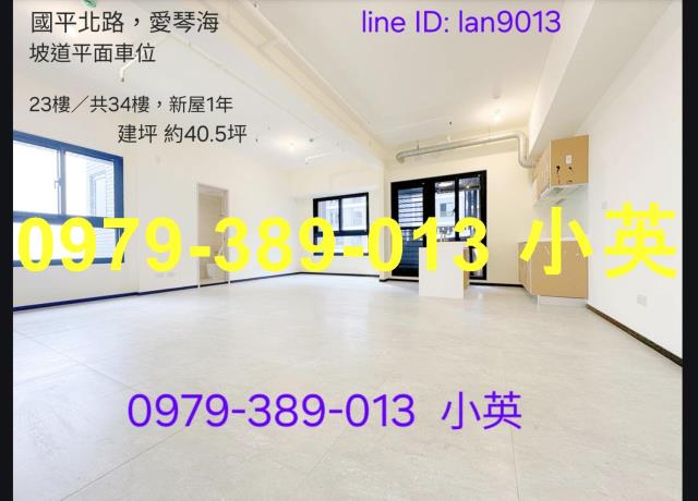 台南安平大樓-0