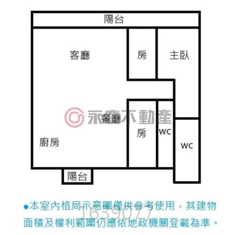 東區華廈-11