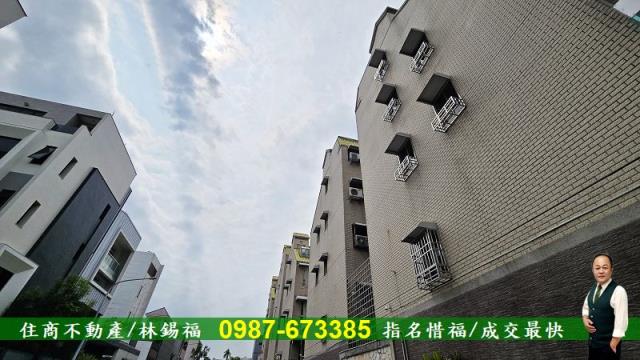 台南透天-1