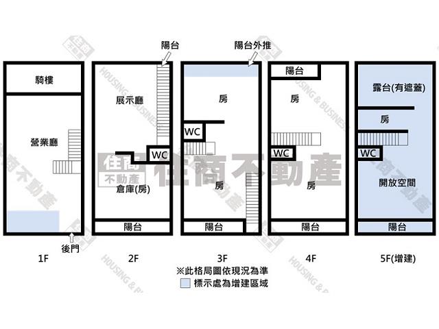 台南東區透天-13