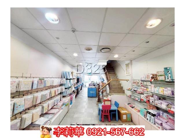 台南東區透天-4