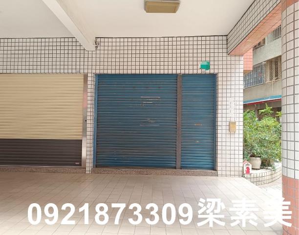 台南新營店面-0
