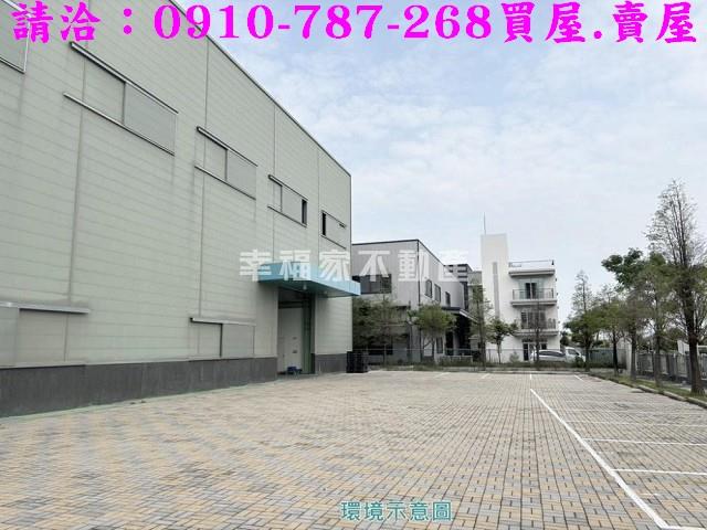 台南廠房-0