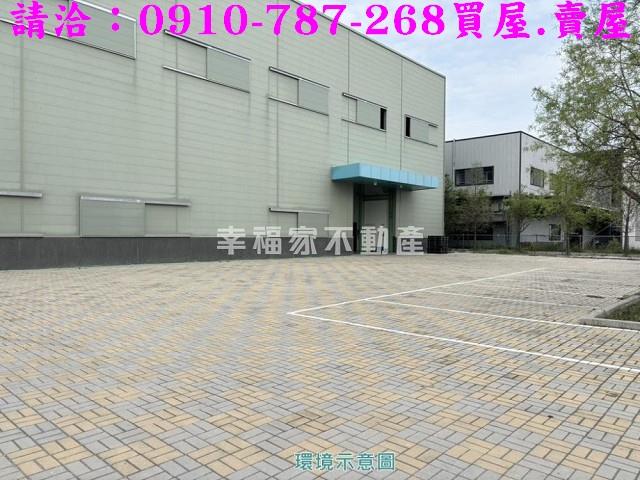台南廠房-4