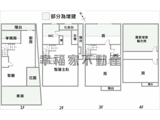 台南透天-14