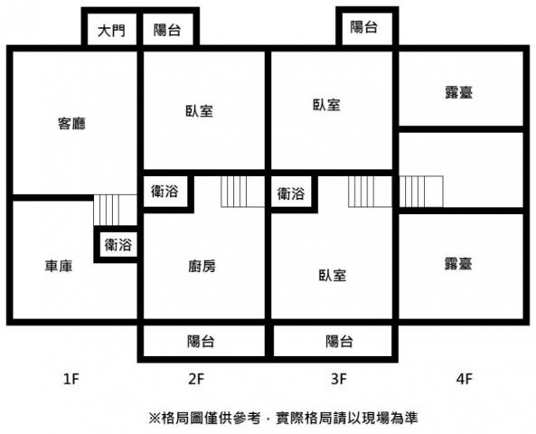 台南透天-11