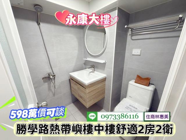 台南永康大樓-10