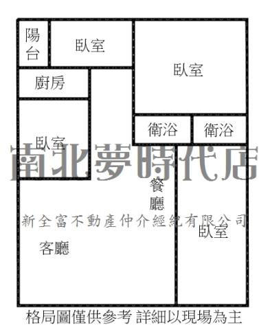 台南安平大樓-14