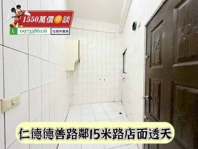 台南仁德透天-11