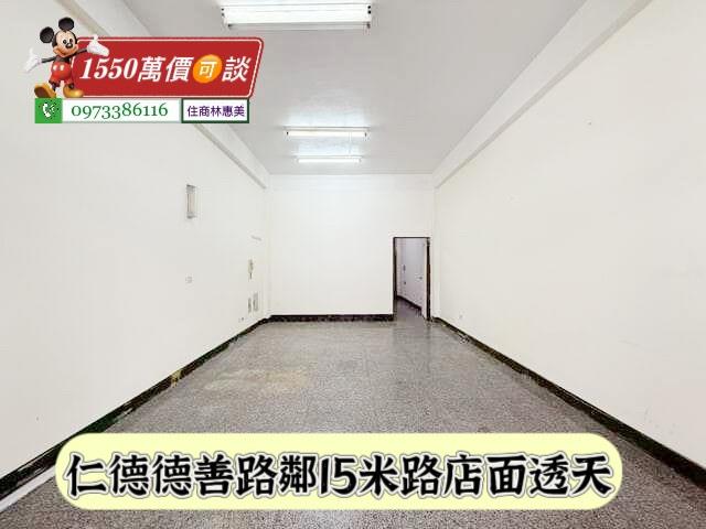 台南仁德透天-0