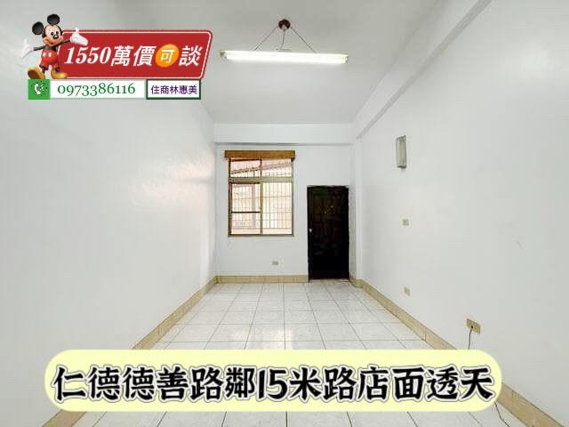 台南仁德透天-5