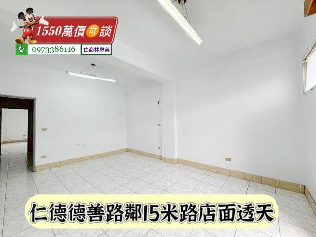 台南仁德透天-7