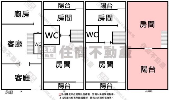 台南北區透天-12