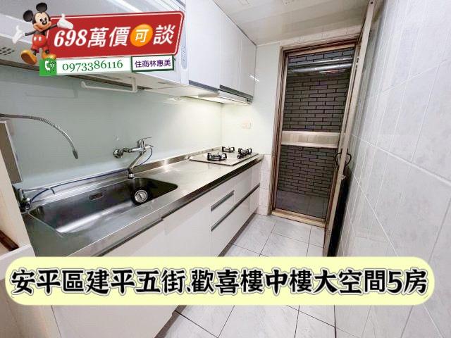 台南安平華廈-9