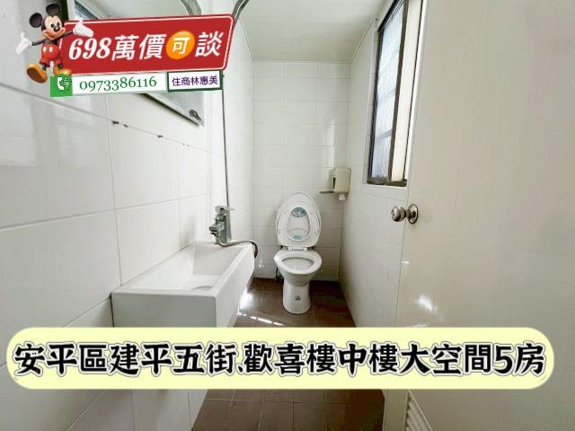 台南安平華廈-5