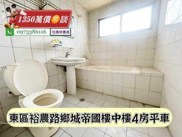 台南東區大樓-6