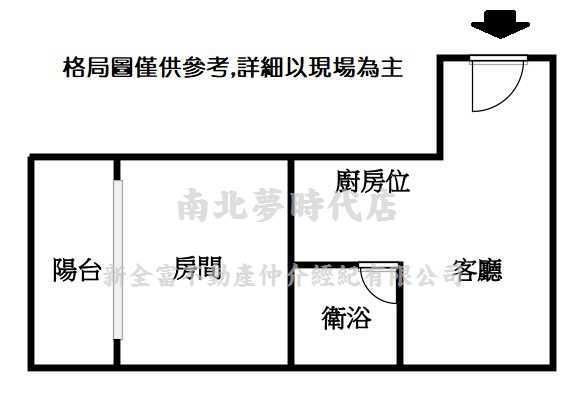 台南中西區公寓-9