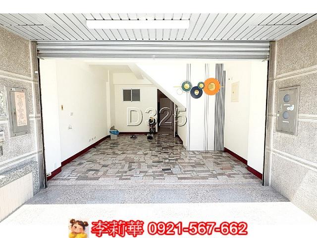 台南東區透天-1
